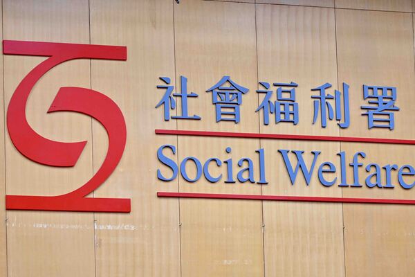 全力支援墮樓身故母女家庭