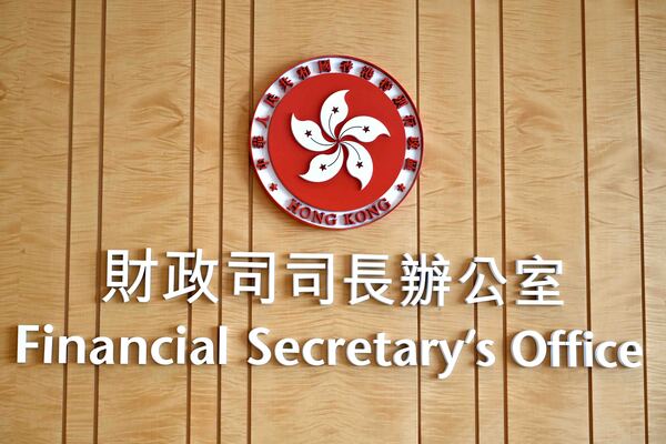 陳茂波明啟程訪問上海南京