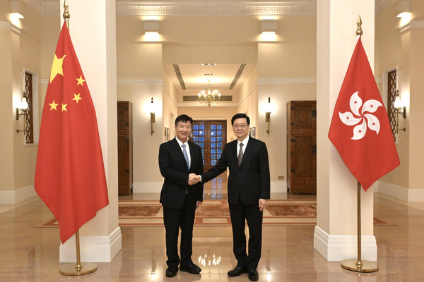 李家超晤海南省省長