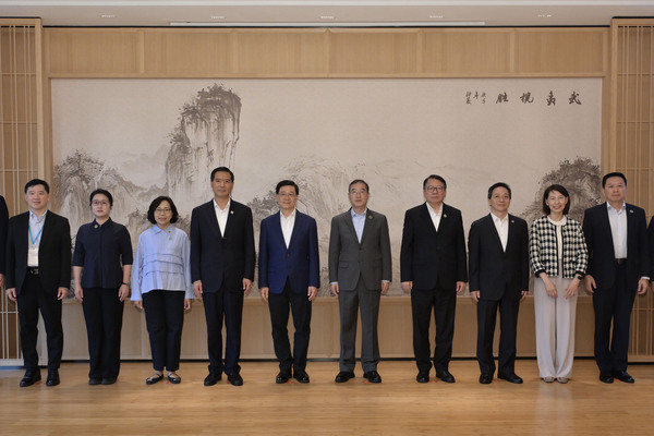 會面共議