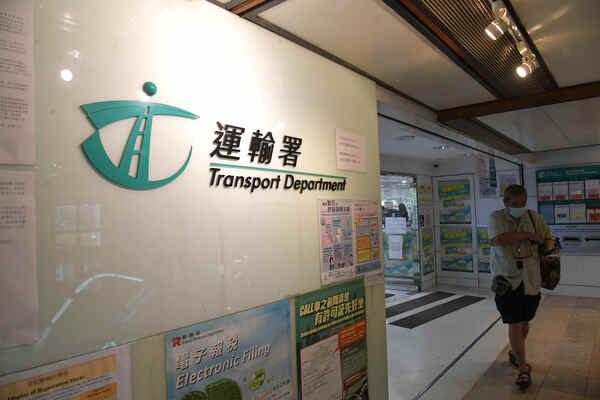 運輸署致力優化處理牌照申請流程
