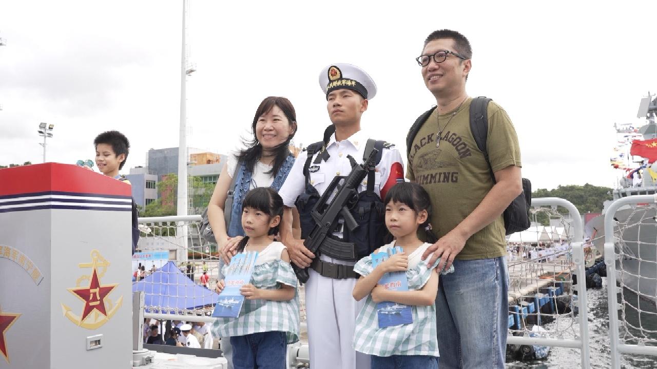 南宁舰编队开放予公众参观