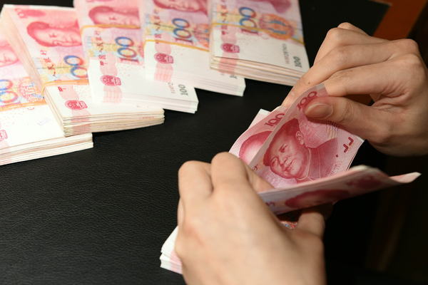 印花稅條例修訂草案通過
