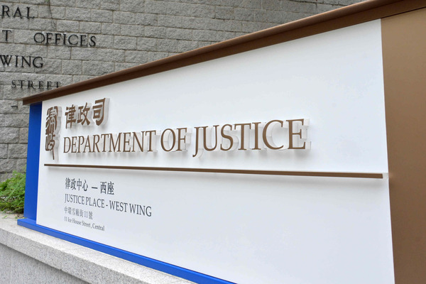 內企出海成功案例實錄第二輯推出