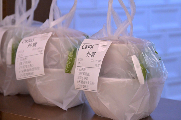 政府擬立法保障數碼平台工作者
