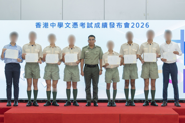 在囚青少年文憑試獲滿意成績