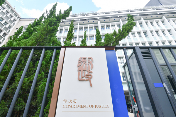 林定國率團訪京