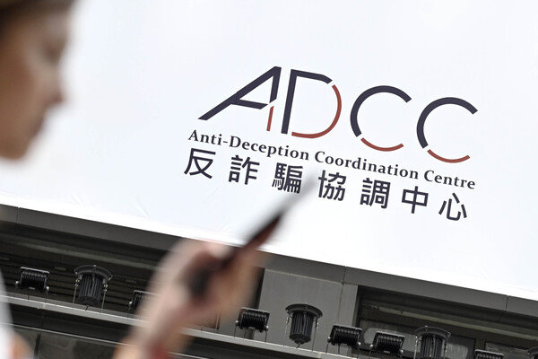 上半年罪案跌1.5% 上半年罪案跌1.5%