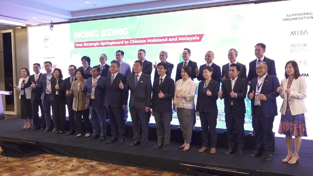 丘應樺率團訪馬來西亞拓商機