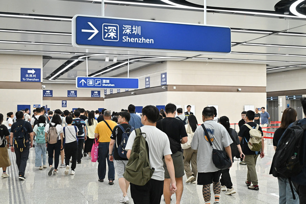 逾五千人參與皇崗港方口岸區演練