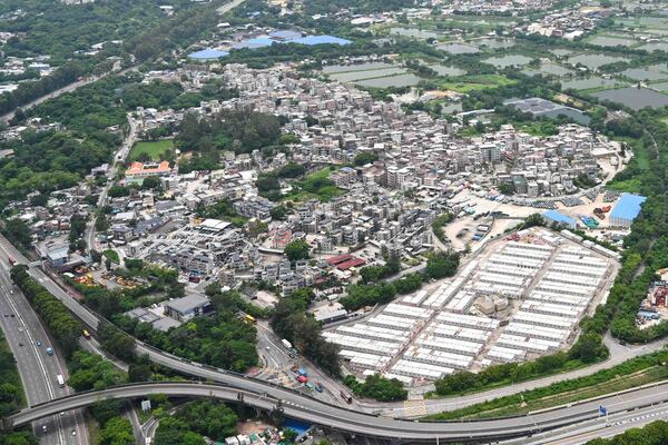 新田科技城原址換地接受申請