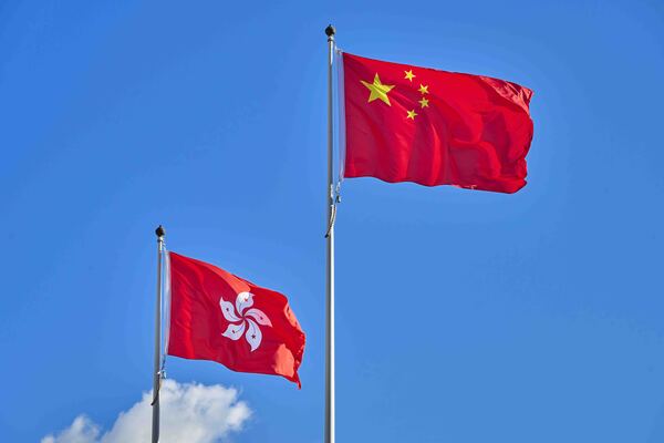 譴責外部勢力就支聯會案誤導抹黑