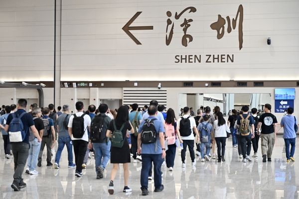 皇崗口岸周六舉行二萬人壓力測試