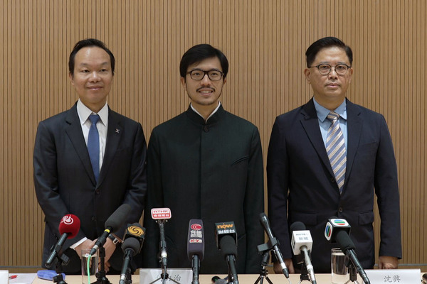一帶一路高峰論壇增設三專章 一帶一路高峰論壇增設三專章