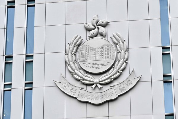 國安處拘兩男一女 國安處拘兩男一女