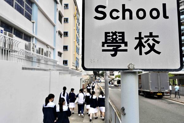 天宮課堂將於近日舉行