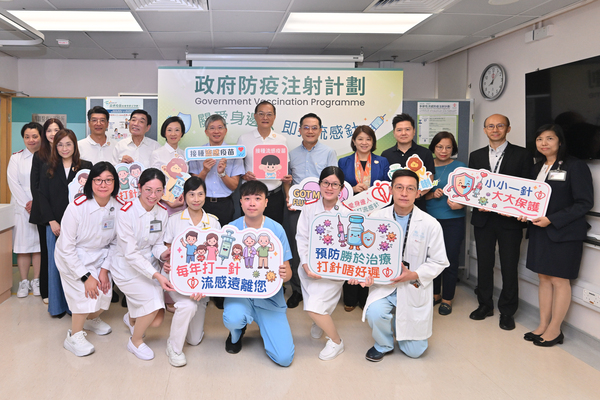 盧寵茂籲市民盡快接種流感疫苗