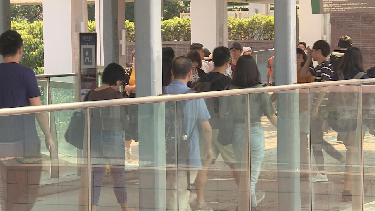 推實習計劃助青年就業