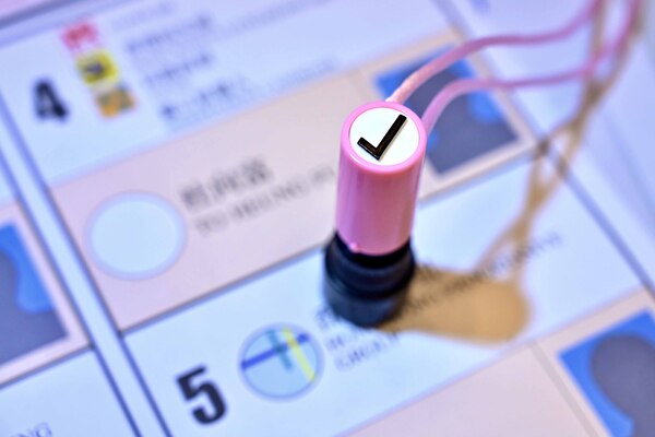 2026年正式選民登記冊今日公布 涵蓋逾430萬選民 2026年正式選民登記冊今日公布 涵蓋逾430萬選民