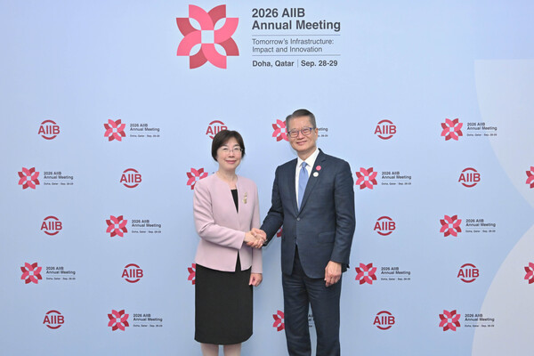 金融議題