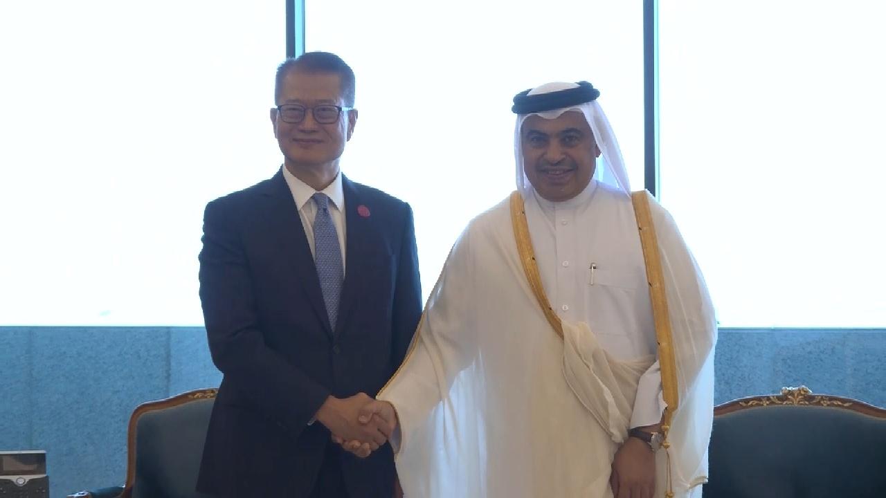陳茂波卡塔爾晤財金領袖