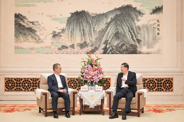 会面共议