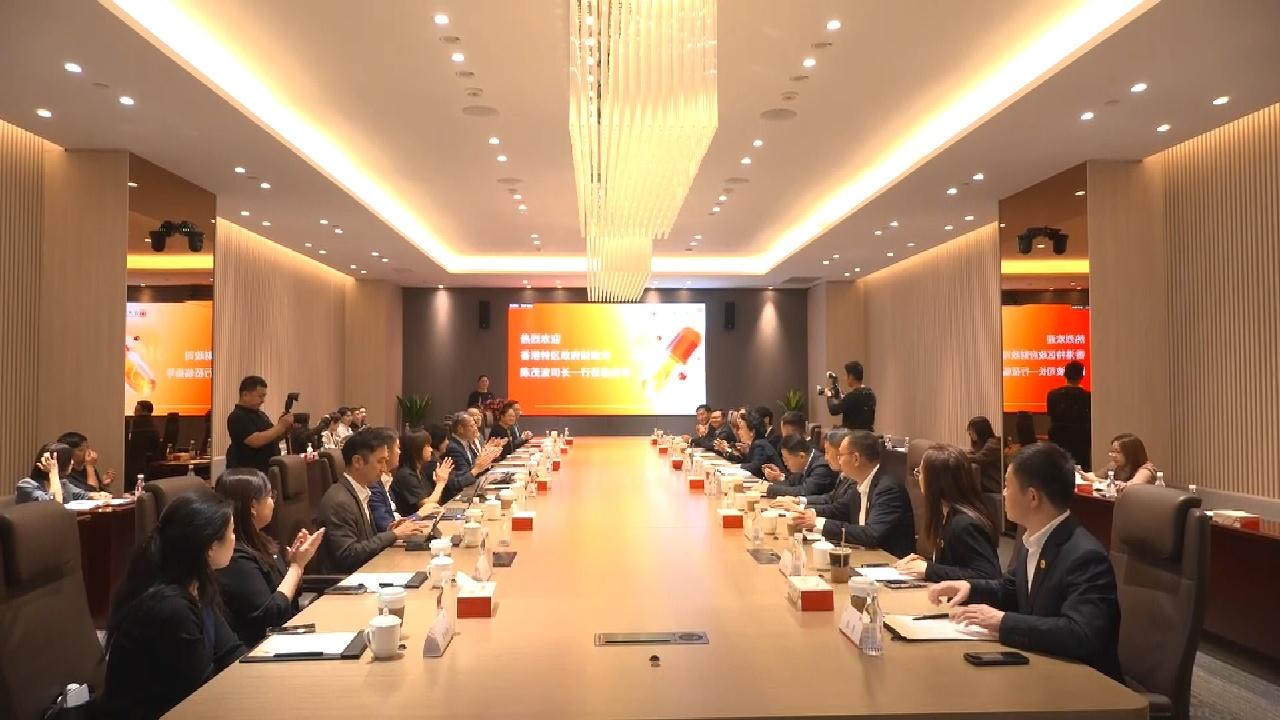 陳茂波結束南京訪問