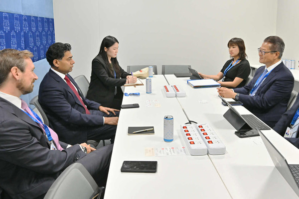 金融交流