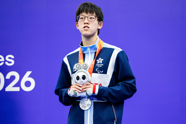 為港爭光