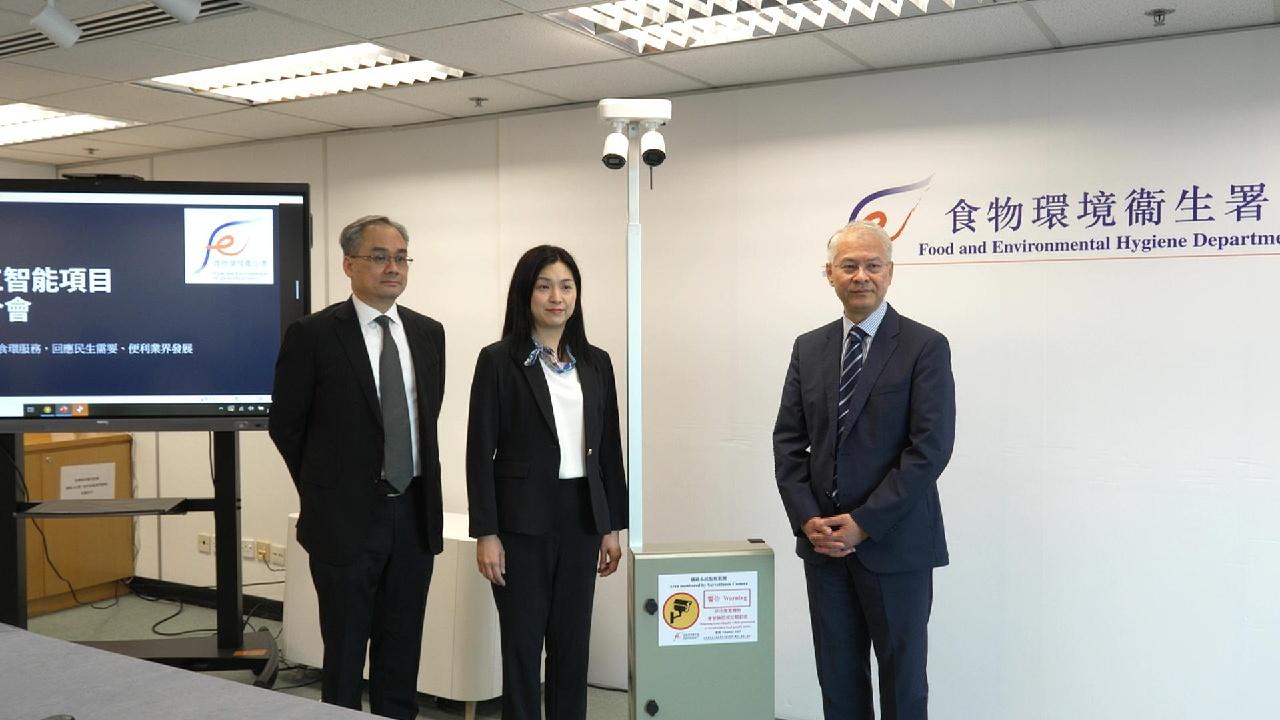推人工智能項目 食環署提速提效