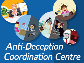 Anti-Deception Coordination Centre