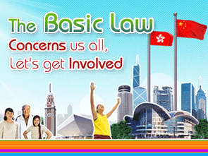 Basic Law