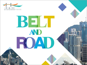 Belt and Road