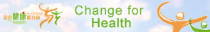 Change for Health