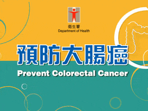 Prevent Colorectal Cancer