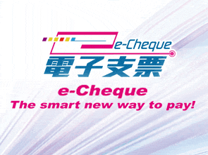 e-Cheque