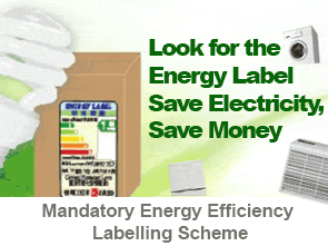 Mandatory Energy Efficiency Labelling Scheme