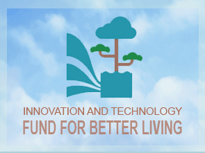 Innovation and Technology Fund for Better Living