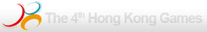 The 4th Hong Kong Games