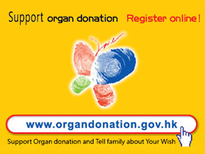 Support organ donation   Register Online!