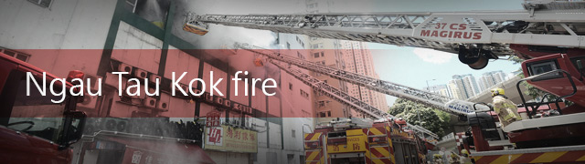 Ngau Tau Kok fire