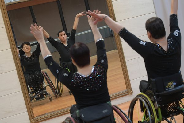 Couple choreography