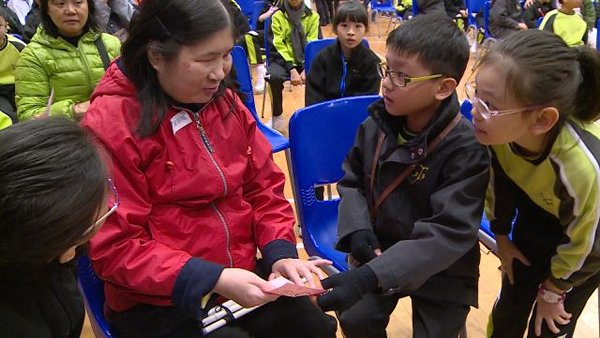 A new view of the visually impaired