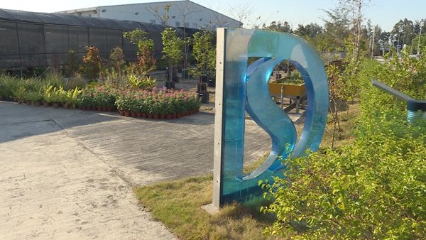 A new definition for sewage plant