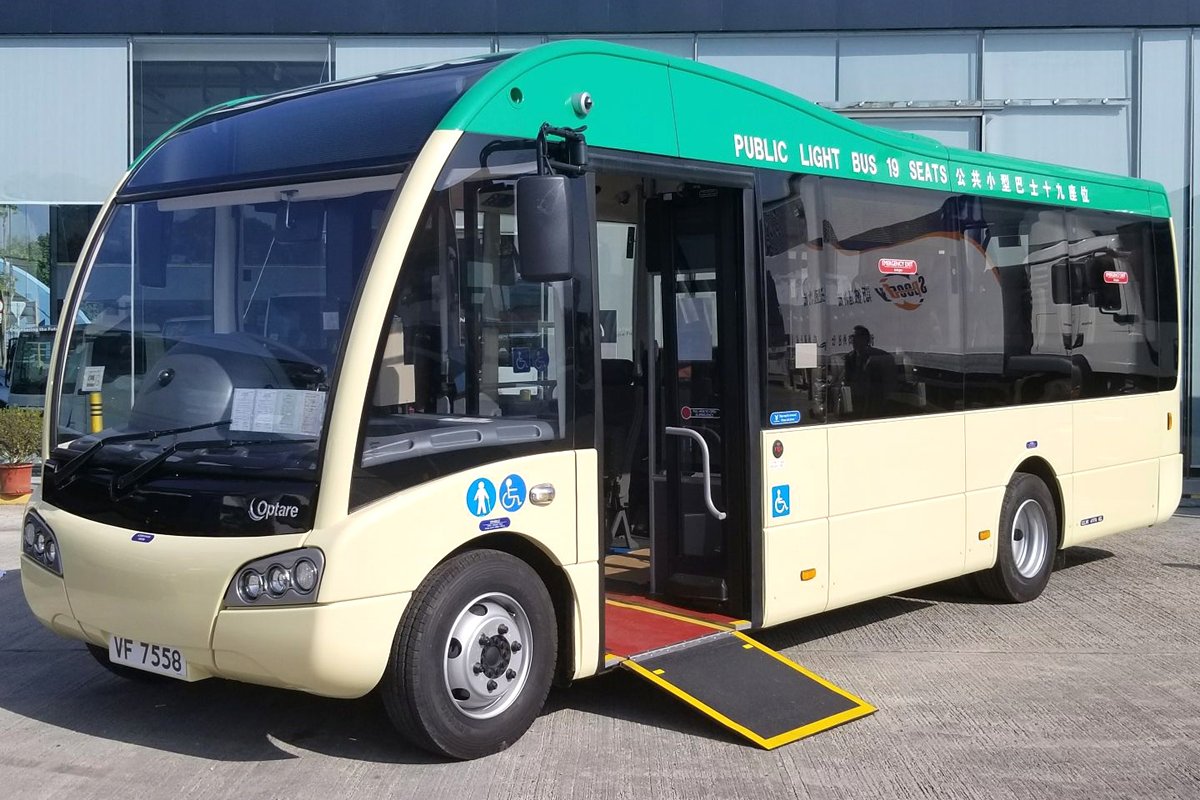 News gov hk Wheelchair Minibus To Launch news-gov-hk-wheelchair-minibus-to-launch