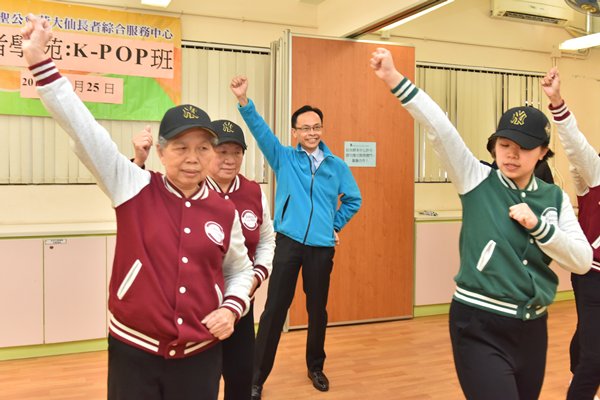 Fitness fun