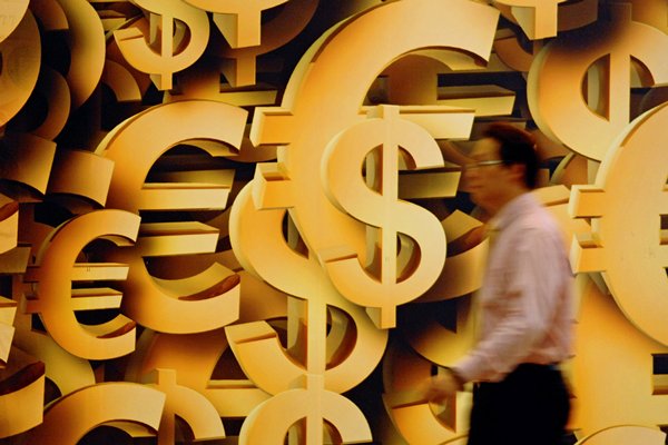 Exchange Fund assets up