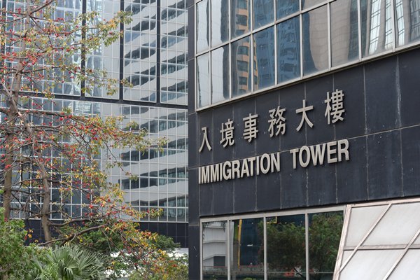 HK-Belarus visa-free access starts