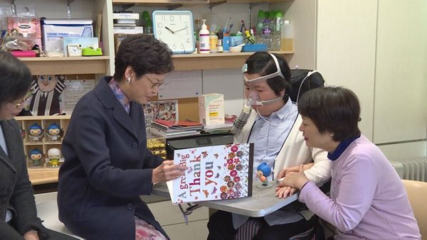 Rare disease drug set for HK