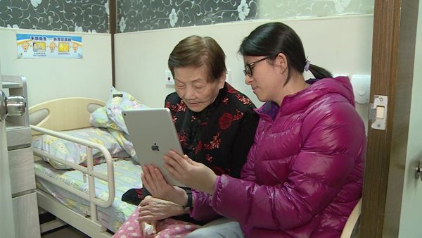 Working OT to aid the elderly